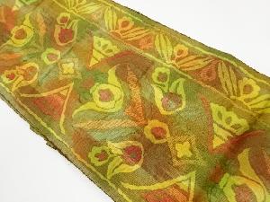 リサイクル　手織り紬ふくれ織抽象草花模様織出し名古屋帯